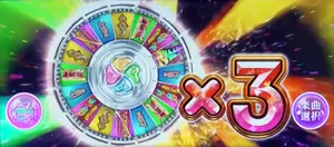 ルーレット回数決定画面