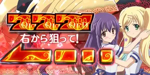 赤