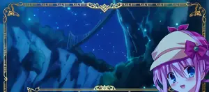 夜