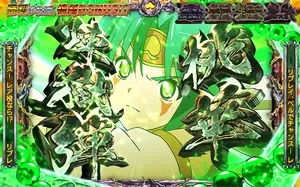 雉神