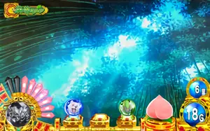 森林