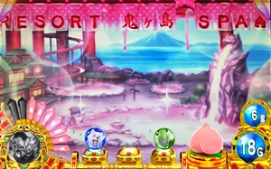 温泉
