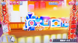 サイコロゾーン高確滞在中の画面