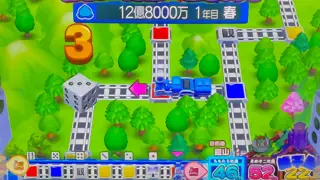 通常時の画面