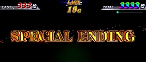 SPECIAL ENDING
