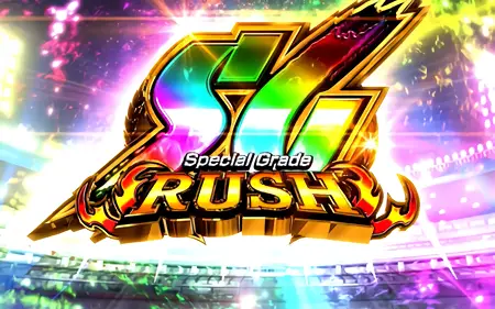 波多野フリーズ