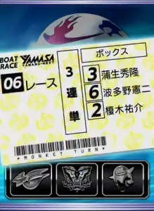 黄