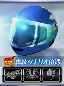 洞口