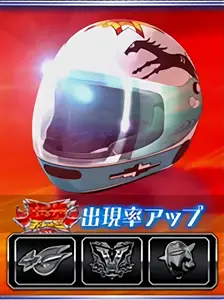 蒲生
