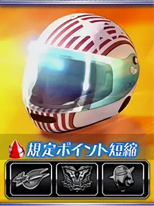 浜岡