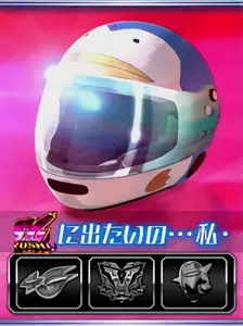 青島