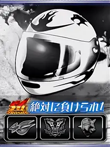 モノクロ波多野