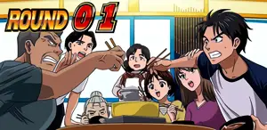 波多野家