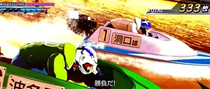 SGレース