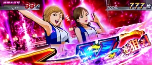 女