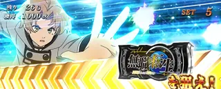 BARを狙え