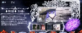 白