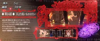 赤