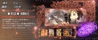 銅