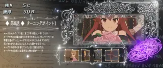 銀