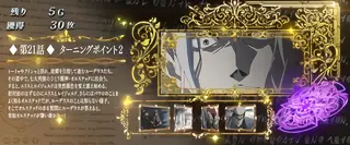 金