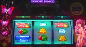 ロングフリーズ発生画面