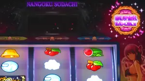 リール右上のSUPER LUCKYランプの参考画像