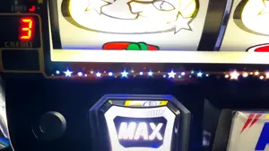 MAXBET左の1BETボタン