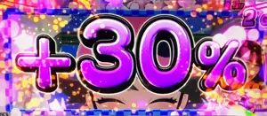 大変身チャージポイント+30%の画像