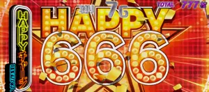 666