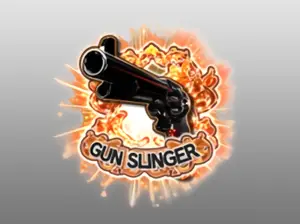 銃