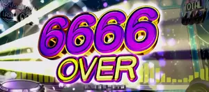 6666OVER表示の参考画像