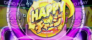 HAPPYチャージ
