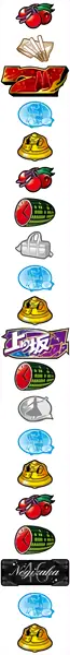 中リール配列