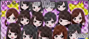 生田&斎藤&秋元 (実写)