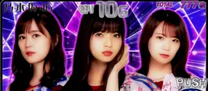 ミニキャラ全員集合