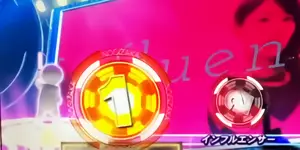 MUSIC RUSH中のファン数