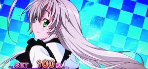1人