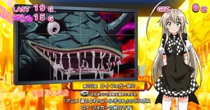 222話 ロイ・フォガー紹介