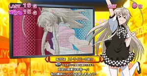 265話 ストライバーの紹介
