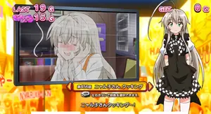 456話 ニャル子さんクッキング