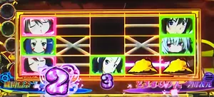第1停止1ライン