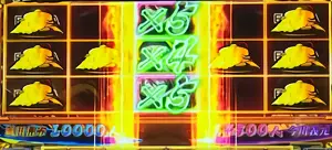 第2停止3ライン