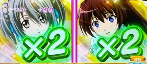 上乗せ倍率加算2ライン分