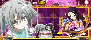 姫武将参戦