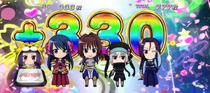 終了時の参戦姫武将集合