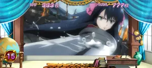 青幕