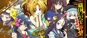 ハーレム