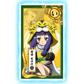 犬千代