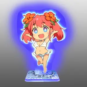 青